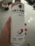 外星人电解质水0糖0卡运动饮料 600mL*20荔枝海盐*6+白桃*6+青柠*8 整箱 实拍图