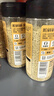 松鲜鲜松茸鲜调味料125g*3瓶【0添加 松茸提鲜】代替盐鸡精味精炒菜调味 实拍图
