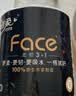 洁柔有芯卷纸 黑Face4层180克*27卷 高克重 厕纸卫生纸卷筒纸纸巾整箱 实拍图