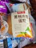 桃李布雪蛋糕水果夹心奶油面包糕点心早餐下午茶零食混合口味整箱456g 实拍图