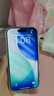 绿联【无黑边不挡屏】适用苹果17钢化膜iPhone17手机膜16Pro通用无边高清全屏防摔防爆保护膜 2片装 实拍图