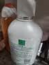 妇炎洁 妇炎洁植物本草抑菌洗液380ml*5瓶女性妇科私处护理去痒清爽 实拍图