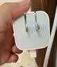 Apple/苹果 40W type-c快充充电器 苹果usb-c原装充电头 旗舰店新款苹果iPhone 17 Pro Max充电器 实拍图