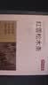 京东京造 天然雪松木条美国进口木材  樟脑丸香衣柜防虫防蛀【30条装】 实拍图
