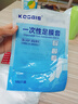 KOOGIS一次性脚套足膜套带固定贴100只护理足疗袋泡脚试鞋足套塑料脚套 实拍图