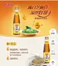 香满园纯芝麻香油 350ml【一级】凉拌 调味 烹饪 火锅 调料油  玻璃瓶 实拍图