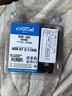 英睿达（crucial）48GB（24GB×2）DDR5 5600 笔记本内存条 美光（原镁光）原厂颗粒 AI电脑配件 实拍图