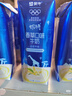 蒙牛7月产奶特香蕉味香草味牛奶243ml*12盒整箱学生早餐送礼牛奶批发 奶特香草243ml*12瓶- 7月产 实拍图
