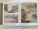 【官方旗舰店】中国名画1000幅 中国绘画美术简史图鉴历代名家山水画花鸟画人物画册页粹编作品赏析 国画 晒单实拍图