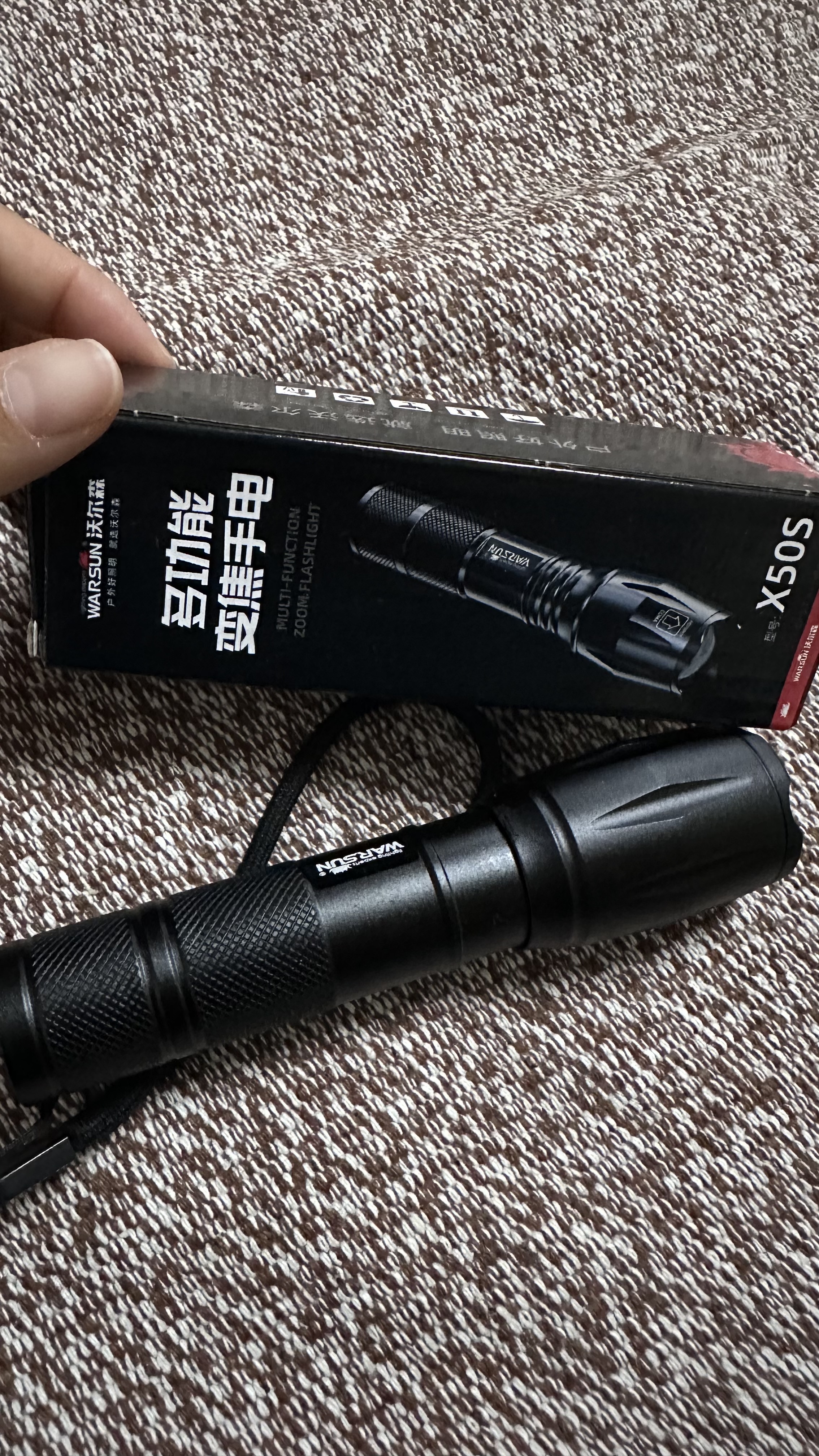 沃尔森X50S手电筒强光变焦抓知了猴可充电远射激光超亮户外应急灯赶海 实拍图