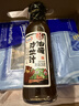 百利油醋汁沙拉酱蔬菜水果凉拌汁0脂肪0蔗糖日式和风口味250g 实拍图