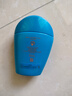 资生堂（Shiseido）新艳阳夏臻效水动力蓝胖子防晒霜50mL SPF50+ 高倍防晒乳防水防汗 实拍图