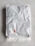 京东京造10A抗菌珊瑚绒毛巾 吸水速干 加大加厚耐用洗脸巾 2条装 米+灰 实拍图