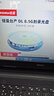 纽曼（Newsmy）DVD+R DL 8速8.5G 单面双层系列 空白光盘 大容量光盘/光碟/刻录盘 桶装10片 实拍图