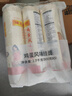 陈克明面条 老妈厨房鸡蛋风味挂面900g*3包组合 炸酱面拌面拉面营养 实拍图