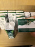 伊利【新鲜日期】金典有机纯牛奶250ml*16 3.6g乳蛋白 礼盒装 5月产 实拍图