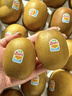 佳沛（zespri）新西兰阳光金奇异果16粒礼盒经典果单果 88-103g  猕猴桃水果礼盒 实拍图