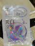 欧诗漫【京东试用】美白淡斑珍珠双膜2片 实拍图