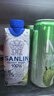 三麟100%椰子水330ml*12瓶 NFC椰青果汁富含天然电解质 泰国原装进口 实拍图