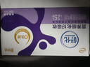 舒化奶【新鲜日期】0乳糖高钙牛奶整箱京东自营 220ml*24 礼盒装 实拍图