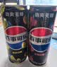 百事可乐Pepsi无糖*8+无糖树莓味*6+无糖青柠味*6混合装330ml*20听 整箱装 实拍图