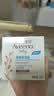 艾惟诺（Aveeno）艾维诺婴儿面霜春夏季补水冰沙霜 舒缓滋润儿童宝宝水凝保湿霜55g 实拍图