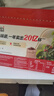 雀巢（Nestle）【樊振东同款】1+2原味低糖*速溶咖啡三合一冲调饮品30条450g 实拍图