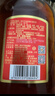 劲牌中国劲酒 35度 520mL 单瓶装 养生酒 自饮 送礼 实拍图