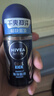 妮维雅（NIVEA）孙颖莎同款抑汗香体止汗露腋下干爽精华爽身走珠液50ml*2生日礼物 实拍图