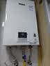 林内（Rinnai）小蛮腰智慧恒温燃气热水器GS41/PB4/GC22/GT11强排式节能全新升级CPU家用室内官方安全全国联保 13L RUS-13GT11恒温经典 天然气 实拍图