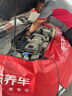 美孚（Mobil）全合成汽机油5W-40 SP级4L美孚1号极光银汽车保养京东养车自营 实拍图
