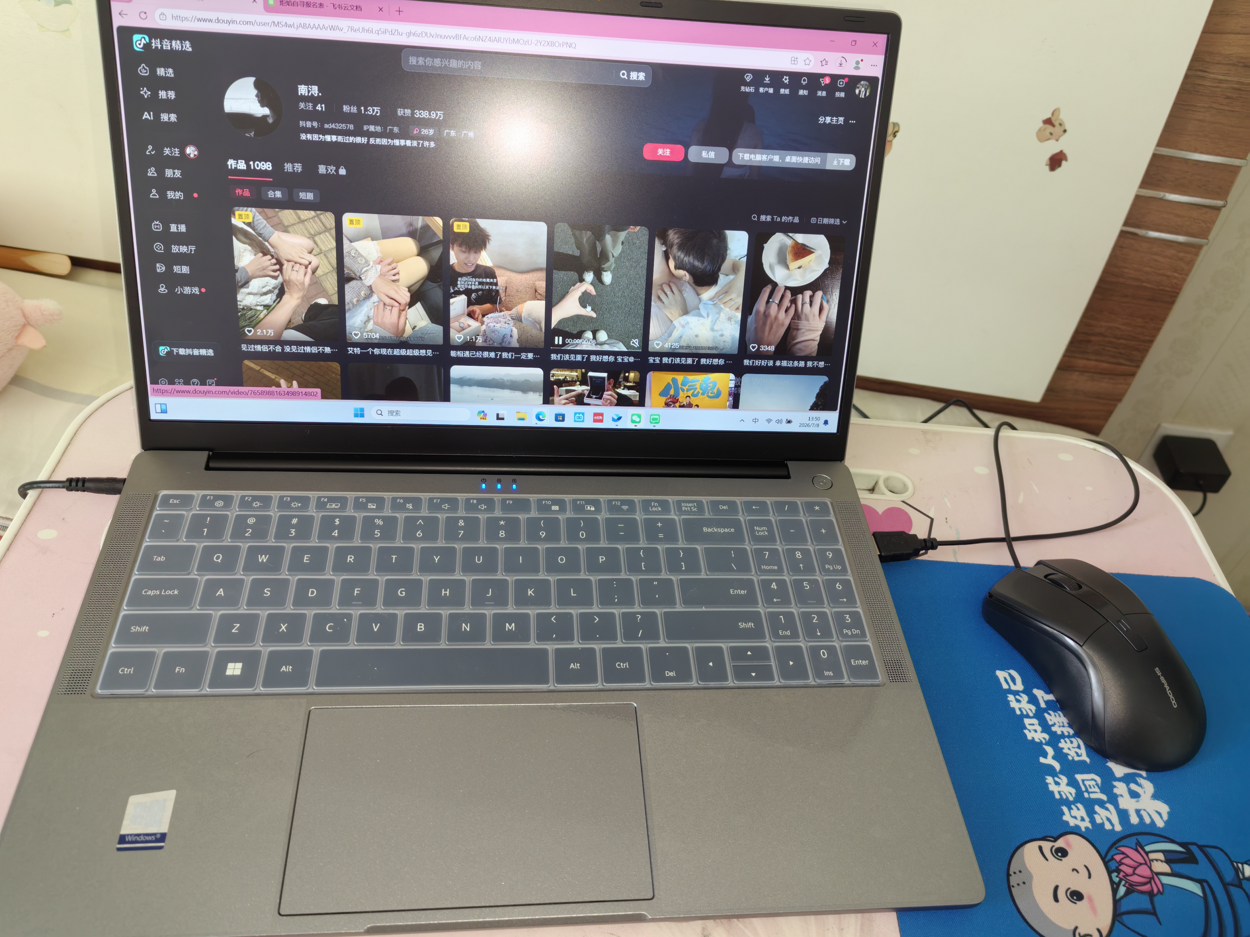 戴睿（dere）活动补贴笔记本电脑 15.6英寸高性能办公旗舰轻薄本 上网课游戏手提本32G/1TB 实拍图