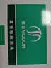 莫顿（MODUN）感应式水龙头单冷全自动红外线智能面盆龙头精铜商场卫生间SLT98X 实拍图