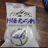 花园新疆老奶粉400g生牛乳配方高钙高蛋白中老年成人学生奶粉营养品 实拍图