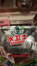 水卫士洗碗机专用洗碗凝珠6袋 洗碗机洗涤清洁剂洗碗粉洗碗块耗材1.87kg 实拍图