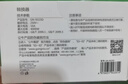 公牛（BULL）16a大功率一转二/16a转10a一转多插座扩展器/转换插头/插排 适用空调、热水器 2位分控GN-9323D 实拍图