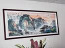 良木旭日东升山水画靠山图适合客厅东墙的挂画办公室挂画沙发背景墙画 E-泰山日出·旭日东升 120*40cm/高清微喷 雅致红木色直角实木框+油画布+有机玻璃 实拍图