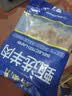 月盛斋内蒙草原羔羊半熟去骨羊头肉2斤 爆炒炖煮卤制食材生鲜羊肉 实拍图