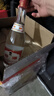 汾酒红盖玻汾 清香型白酒 42度 475mL*12瓶 原箱装 实拍图