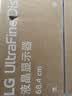 LG 27英寸4K高清显示器 Type-C90W IPS 防眩光 HDR10 内置音响 办公设计家用电脑显示屏 27U730A 实拍图