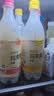 麴醇堂【气泡米酒】韩国水蜜桃 750ml*2瓶 团圆聚会气泡礼物甜酒 实拍图