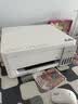 爱普生（EPSON）【6代新品】L3351墨仓式彩色打印机 微信打印/无线连接 家用AI学习打印机（打印、复印、扫描） 实拍图