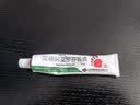 楚迪克霉唑溶液50ml*2盒+楚迪盐酸阿莫罗芬乳膏30g治脚气药软膏止痒脱皮烂脚丫真菌感染自营去脚气喷雾专用药 实拍图