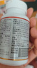 京东京造复合多种维生素B族片200片8种维b1b2b6b12烟酰胺非甲钴胺生物素 实拍图