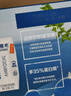 伊利安慕希AMX 0蔗糖常温酸牛奶200g*12盒*2箱 礼盒装 5月产 实拍图