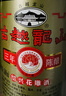 古越龙山彩包花雕三年 半干型 绍兴黄酒 500ml*12瓶 整箱装 实拍图