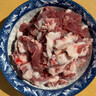 恒都 澳洲原切去骨羊后腿肉净重2斤/袋 冷冻 烧烤炖煮食材 羊肉 实拍图