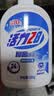 【官方正品】活力28洗手液健康抑菌宝宝儿童成人通用家庭装消毒 帕尔玛之蓝洗手液500g*1瓶 实拍图