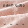 十月结晶月子帽春夏季产妇帽防风帽保暖孕妇帽坐月子睡眠帽  睡袋熊猫 实拍图