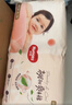 好奇（Huggies）铂金装小桃裤纸尿裤XL96片(12-17kg)加大号尿不湿【夏季散热王】 实拍图